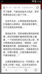 什么是营销分析